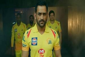 Special 'Thala Dharisanam' is Waiting for CSK Fans; Details Given