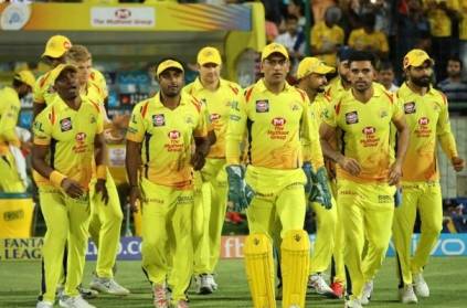CSK has used the least number of players in the IPL so far