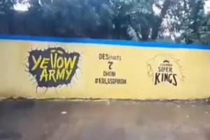 Viral Video: CSK's 'Kailasa' led by Dhoni is Formed for IPL 2020