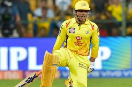 CSK Leaves a Message to Fans Ahead of IPL 2020