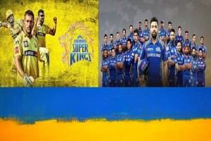 MI vs CSK or KAR vs TN ? - Mumbai Indians Reply First