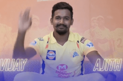 CSK players answer fun questions