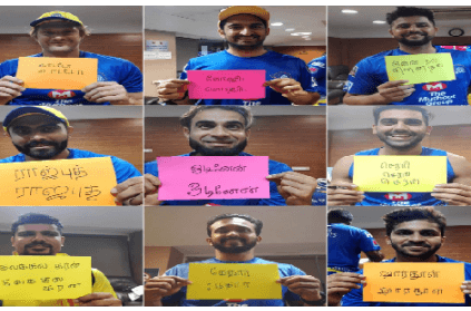 CSK players write their names in Tamil