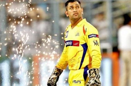 CSK post MS Dhoni video to express love for fans Valentine\'s Day
