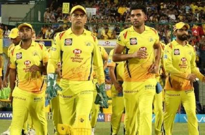 CSK responds to fan who is worried about IPL 2020