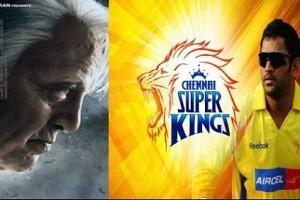 CSK shares lyrics suggestion for Kamal Hassan's Indian 2 movie and it is epic!