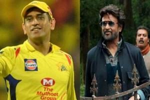 'We are not talking about Superstar': CSK Shares MS Dhoni's Ilamai Thirumbuthey Version!