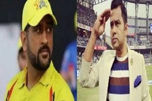 "CSK Should Release MS Dhoni For IPL 2021 Mega Auction," Says Aakash Chopra; Explains WHY?  