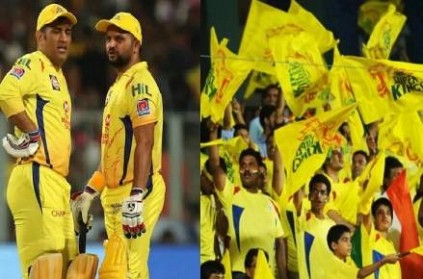 CSK to fan on vicecaptain question after Suresh Raina in IPL2020