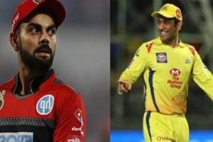 CSK Brutally Trolls Virat Kohli's RCB Team Amid Batting Collapse; Tweet Instantly Goes Viral!