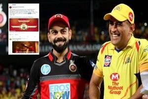 IPL 2020: CSK Trolls RCB brutally for 'Winning' Indian Poll League!