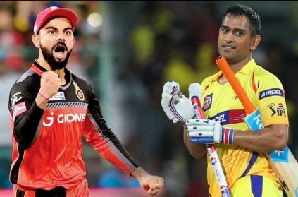 CSK vs RCB stats showing their performances at different stages