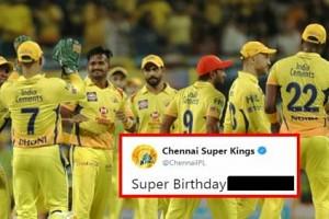 CSK wished this Indian cricketer happy birthday - But here is the twist!