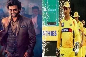CSK wishes Superstar Rajinikanth 'Happy Birthday' in Yellovely way; CSKfies thalaivar!