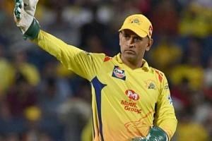 CSK's Savage Response to Dhoni's Expulsion from BCCI Contract!