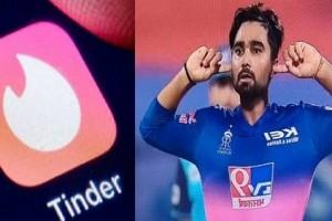 Popular Dating App Tinder Ask If Rajasthan Royals Admin is Single; the Latter's Response in EPIC!  