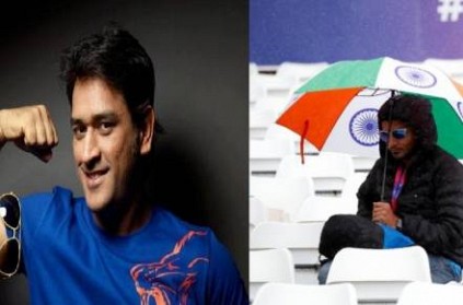 Dhoni appears after rain cancels match