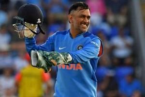 MS Dhoni's Request Accepted; Gets Permission