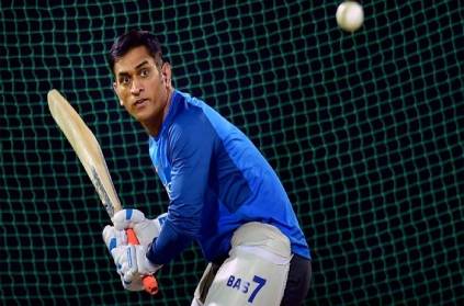 Dhoni may play for BCB Asia XI in march 2020.Details here