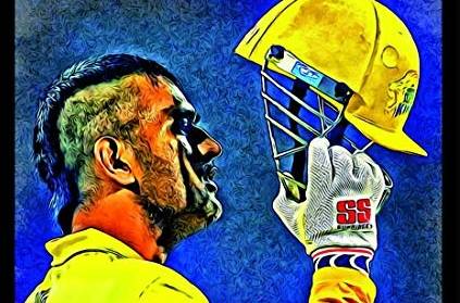 Dhoni shows his paintings and says its his interest for a long time