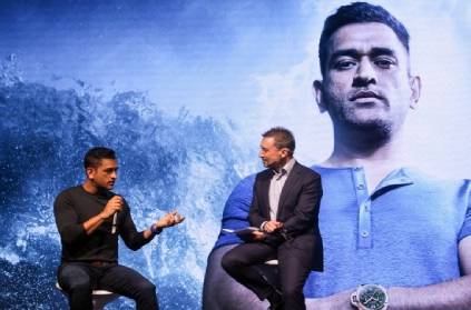Dhoni talks about his favorite fan moments in cricket life