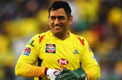 Dhoni Trends on Twitter After India had Crushing Defeat with Aus