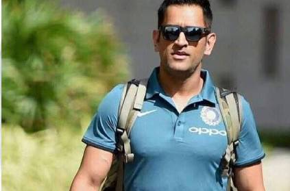 Dhoni will not play in next 2 series, may play in WI series
