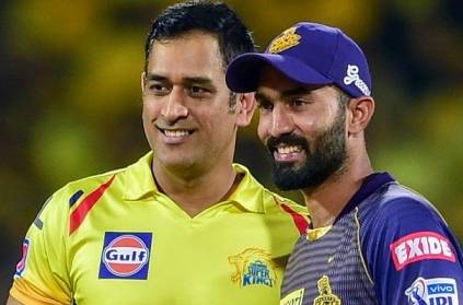 Dinesh Karthik says he was surprised when CSK picked MS Dhoni over him