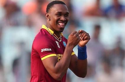 Dwayne Bravo and Pollard in the reserve list for worldcup