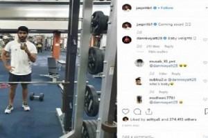 Photo Viral: England Woman Cricketer Reacts On Jasprit Bumrah's Gym Selfie