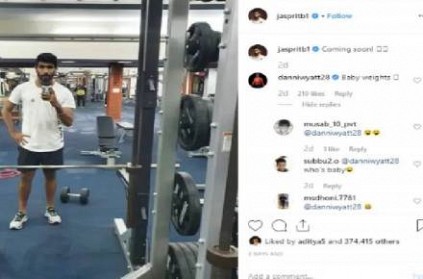 England Woman Cricketer Teases Jasprit Bumrah On Gym Selfie 