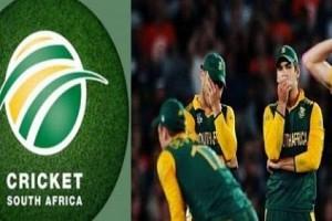 Entire Cricket South Africa’s Board Resigns, Gets Accepted With Immediate Effect - Report 