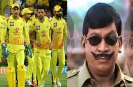 Fan Asks CSK’s Auction Plan; CSK Responds in Vadivelu Style!