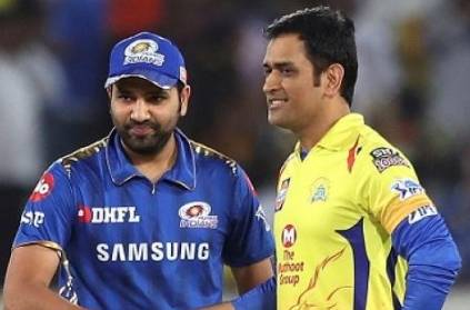 Fan Asks CSK to Give MS Dhoni to MI; CSK Responds