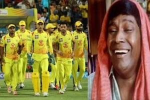 Fan Asks Names of 5 Released Players, CSK Replies in Vadivelu Style |  Sports News