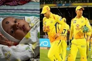 Fan Names His Son “Mahi”, Chennai Super Kings Responds!