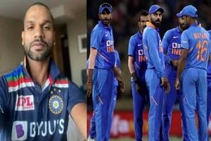 Fans 'Unhappy' With Team India's New Jersey, Slam BCCI for Ruining It; Check Tweets 