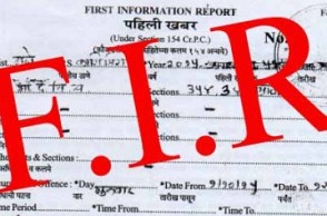 FIR filed against Olympic medallist