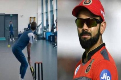 footballer harry kane ask virat for place in ipl squad rcb reacts