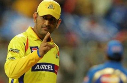 Forget Helicopter Shot; CSK Shares MS Dhoni\'s Nataraja Shot