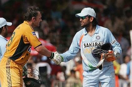 Former Austrailan player wrote an emotional message to MSD
