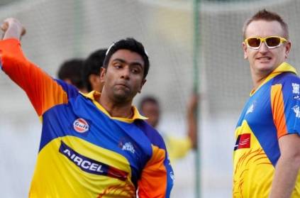 Former CSK player and allrounder couldn’t believe ICC rules