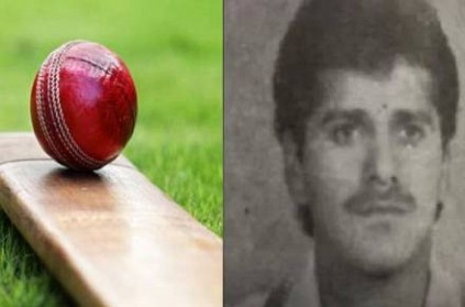 former pakistan cricketer Zafar Sarfaraz dies of COVID-19