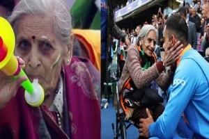 Guess who is sponsoring the 87-year-old super fan seen in India vs Bangladesh match?