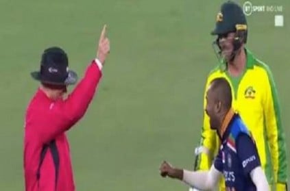 hardik pandya eagerness to fist bump with umpire during ausvind