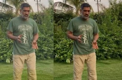 he is not that old Dhoni mother reacts to grey beard viral photo