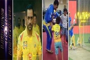 VIDEO: 'Helicopter Song' tribute to MS Dhoni from CSK's Top Cricketer goes Viral! - Watch