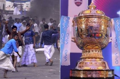 How CAA protests in West Bengal affect IPL2020 auction