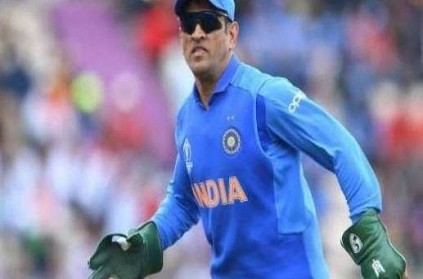 ICC Asks MS Dhoni to Remove Army Insignia Gloves