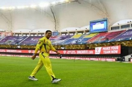 icc happy over msdhoni not taking retirement from ipl tweet viral
